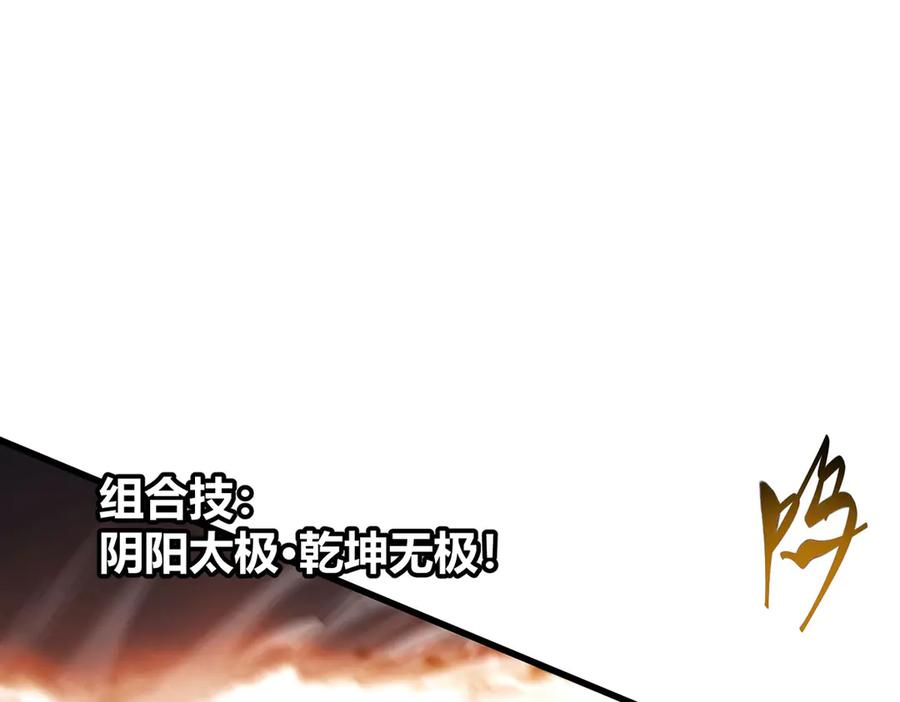 第200页