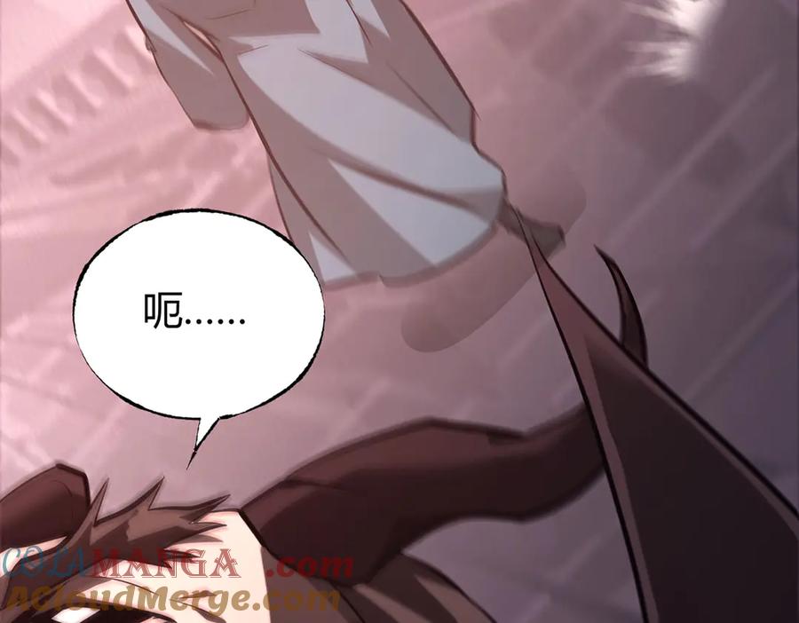 第217页