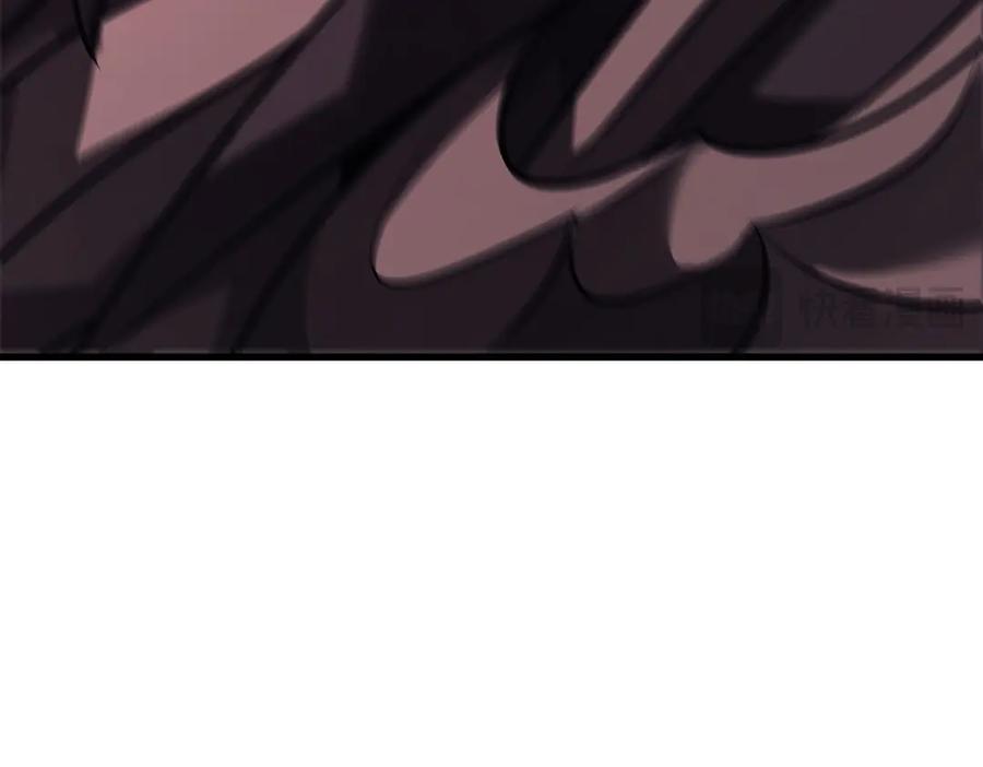 第220页