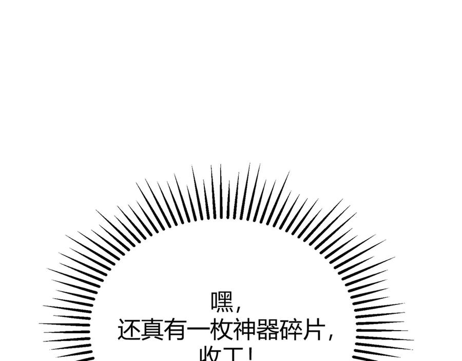 第227页