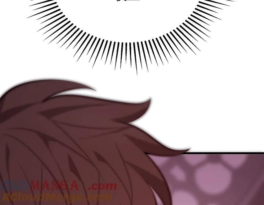 第229页