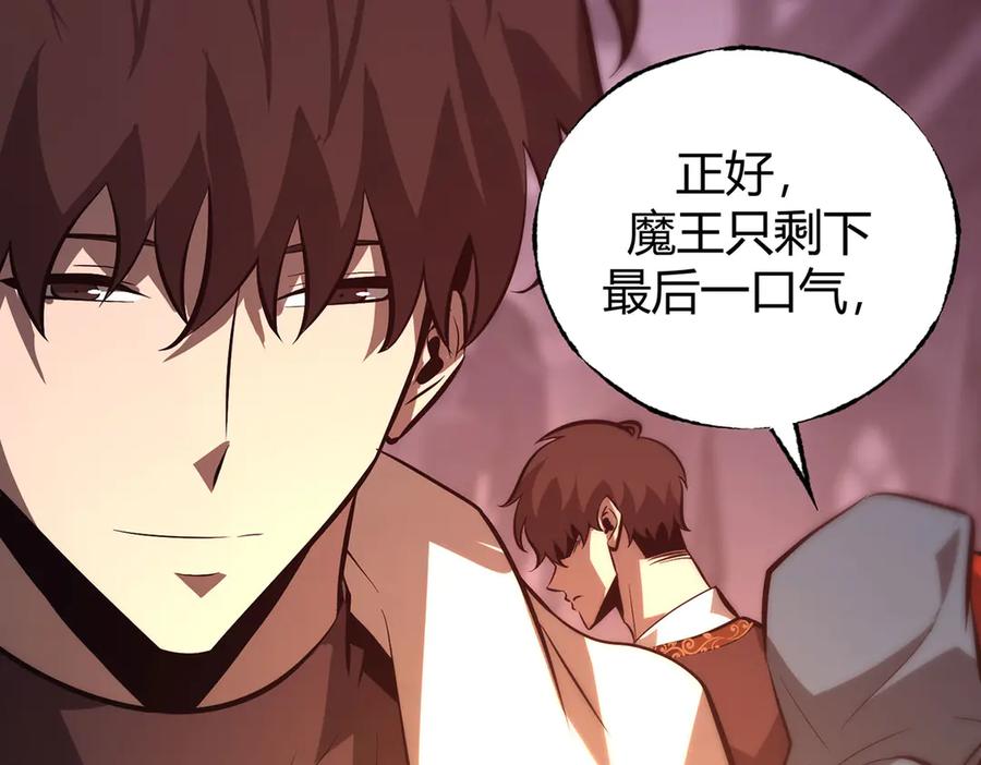第230页