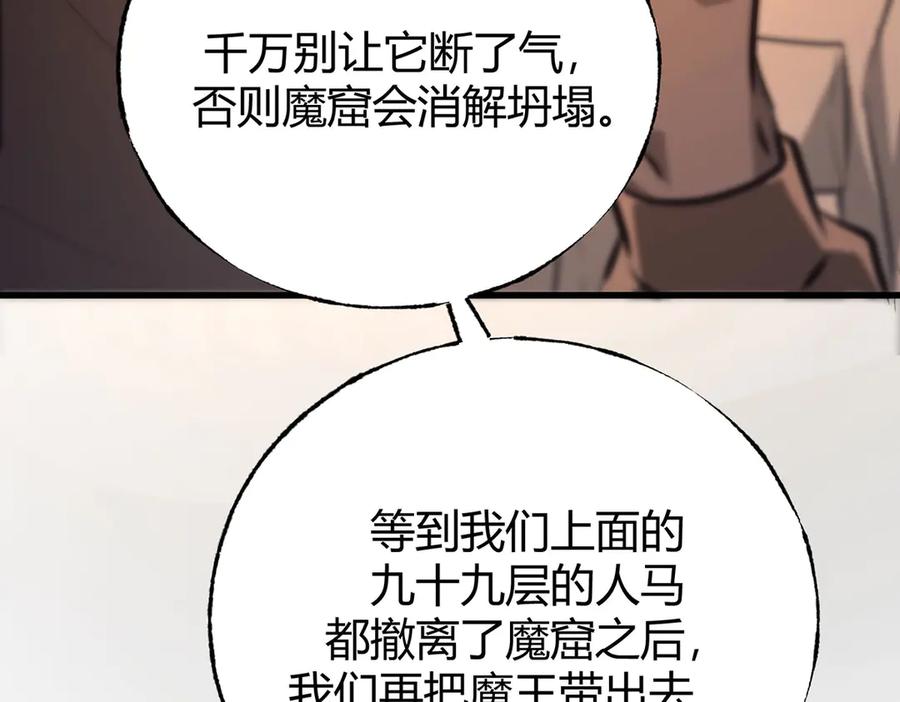 第232页