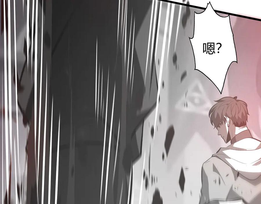 第236页