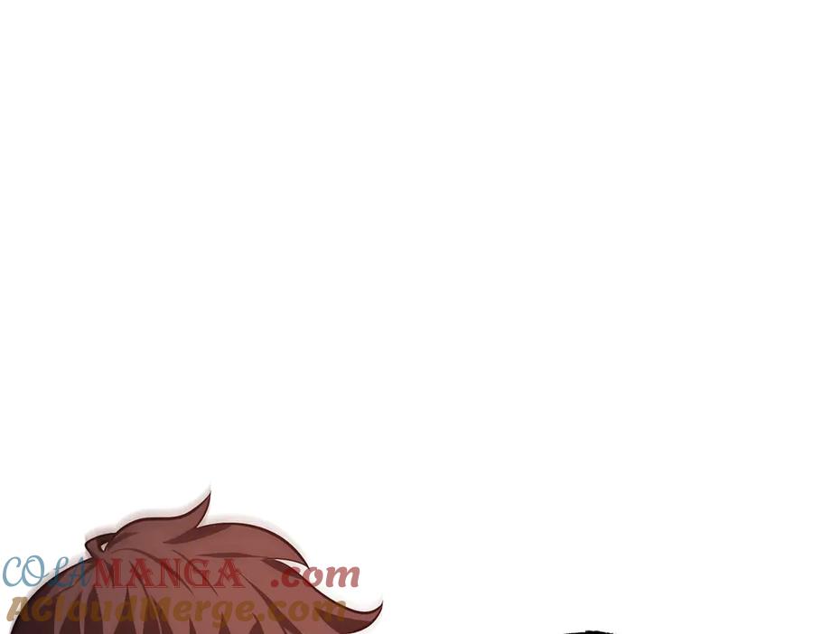第241页