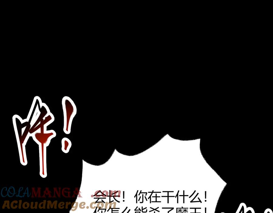 第249页