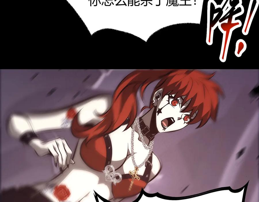 第250页