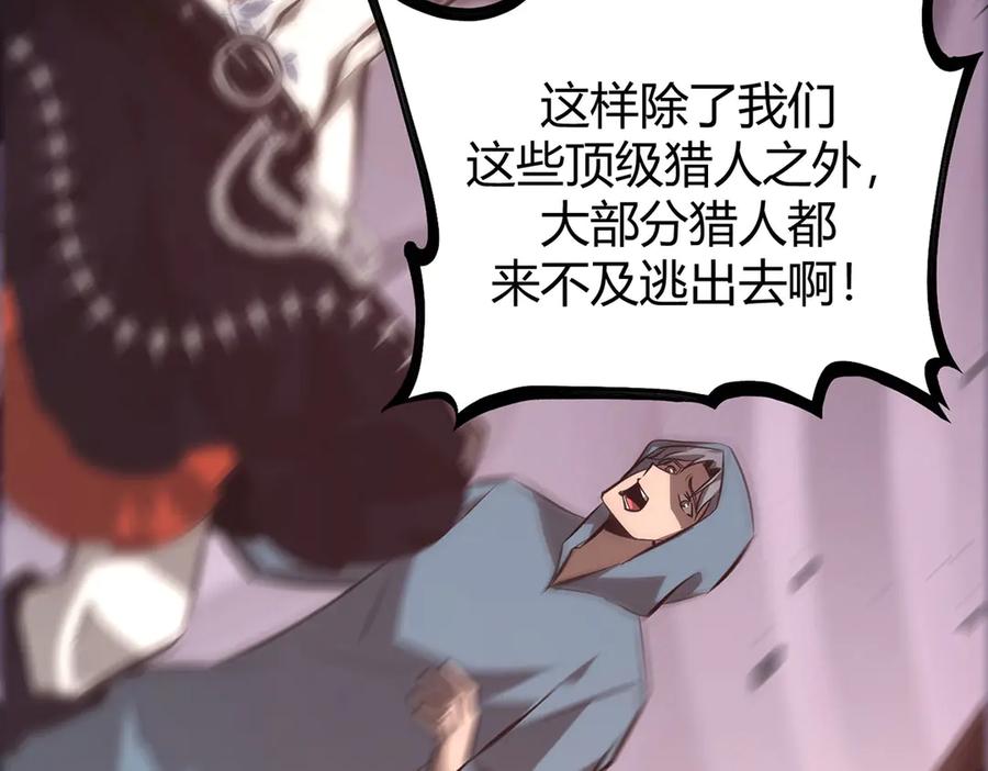 第251页