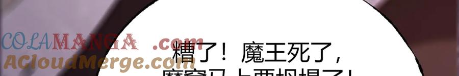 第253页