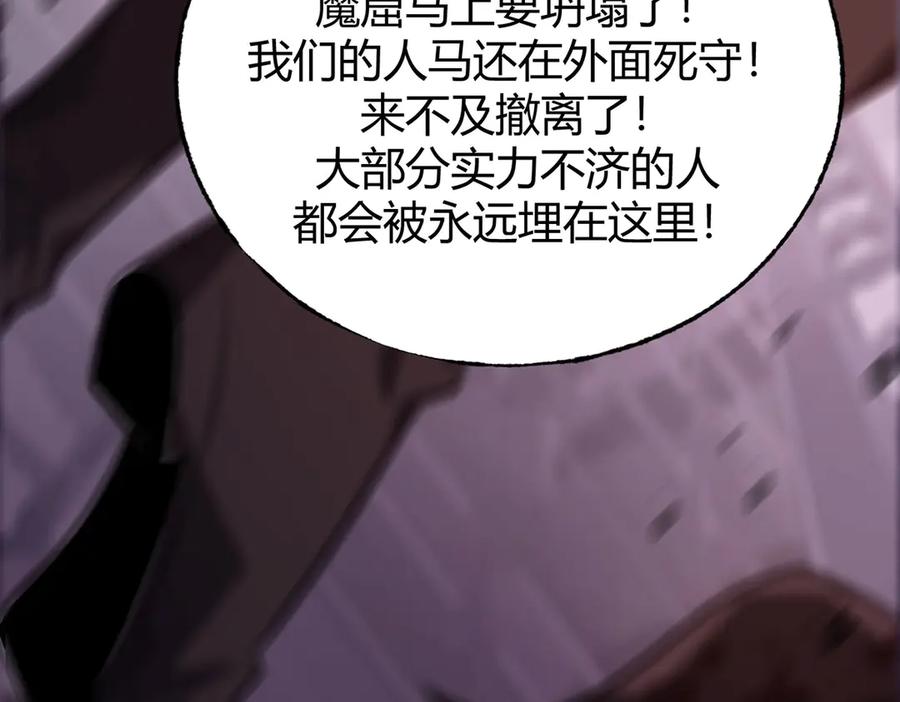 第254页