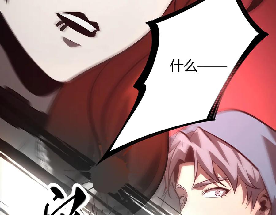 第260页