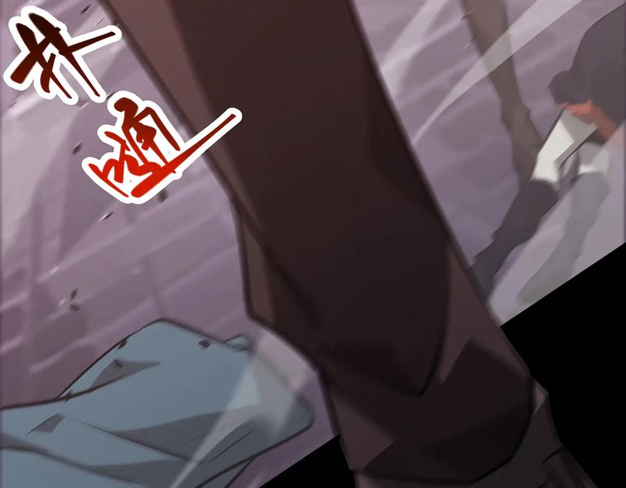 第267页