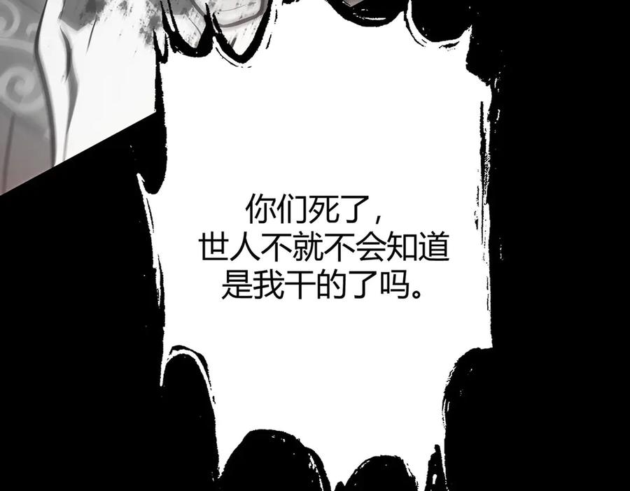 第275页