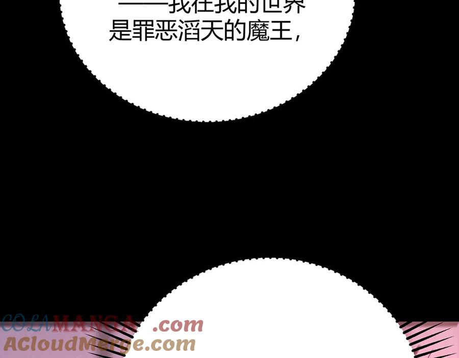 第277页