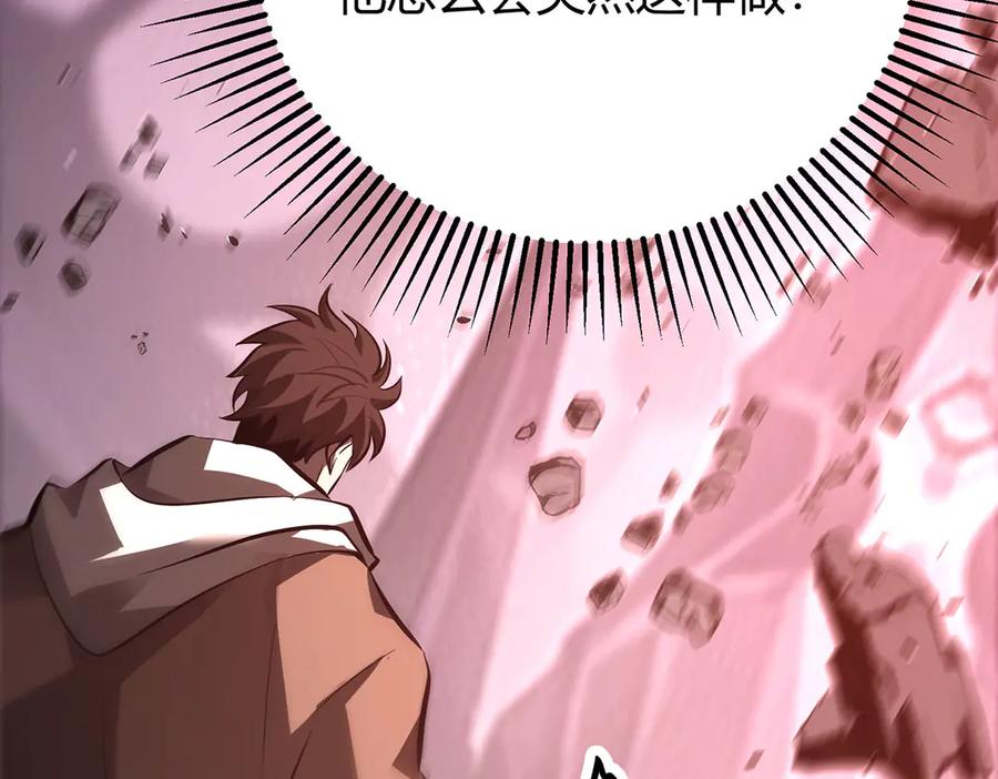 第279页