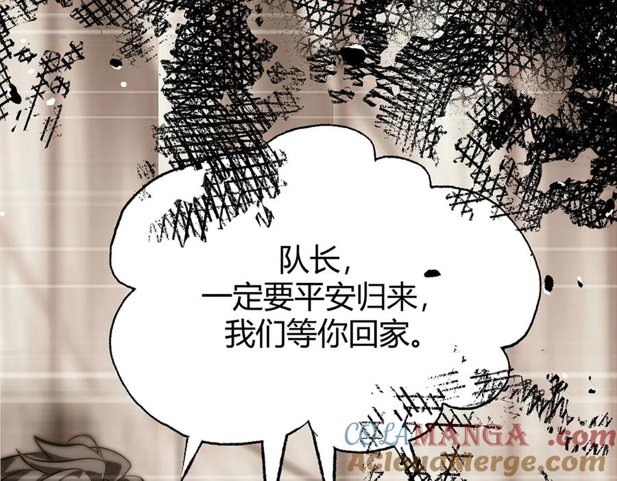 第285页