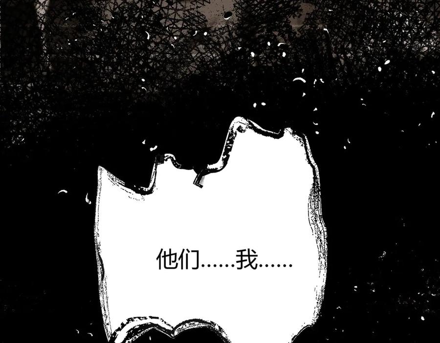 第288页