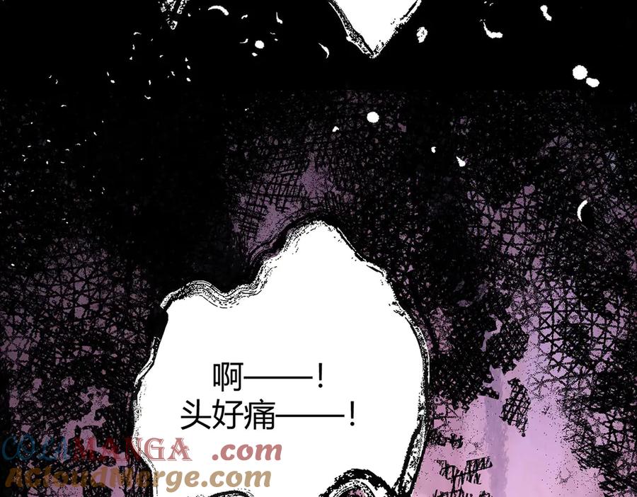 第289页