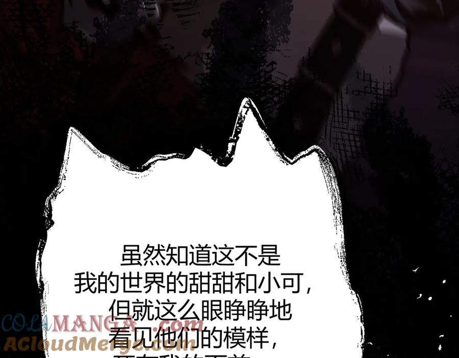 第293页