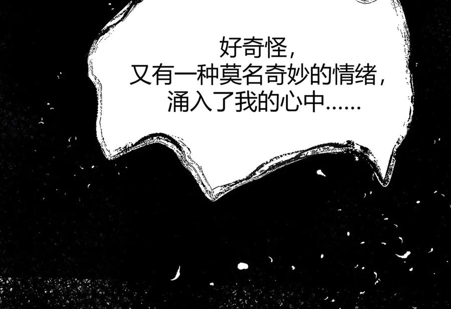 第295页