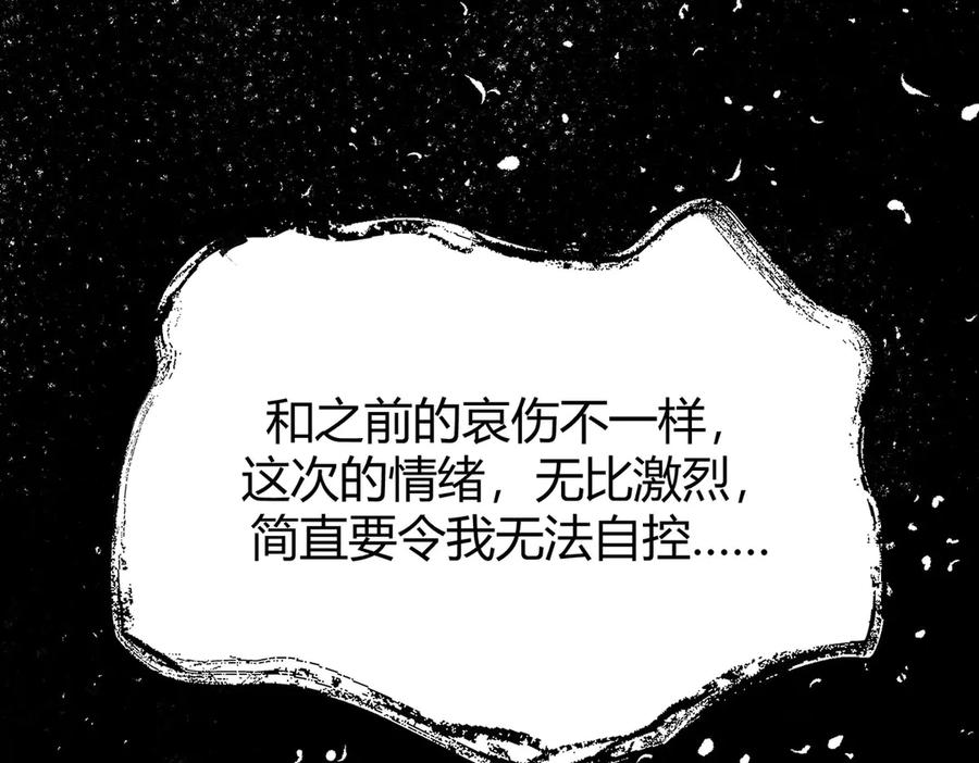 第296页