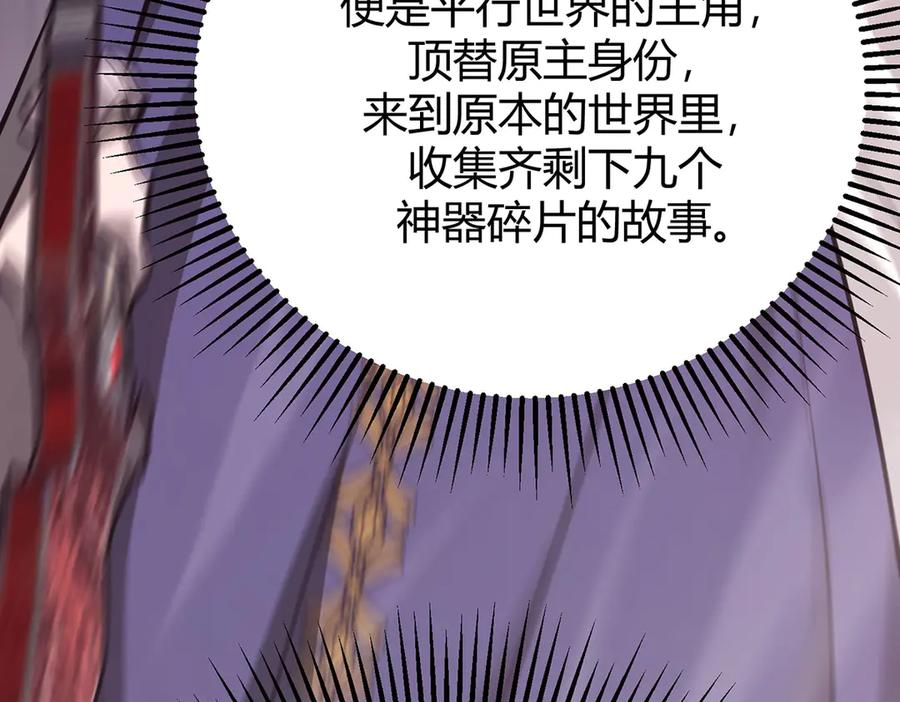 第182页