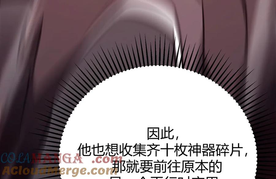 第185页