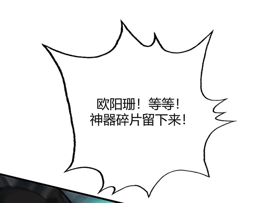 第184页