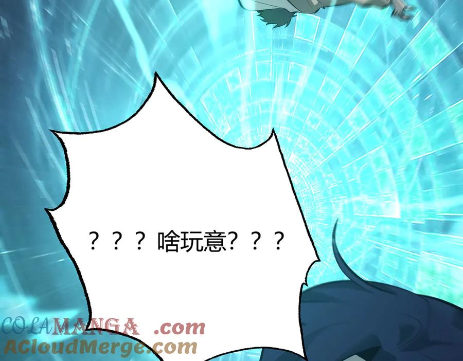 第201页