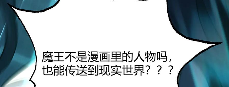 第203页
