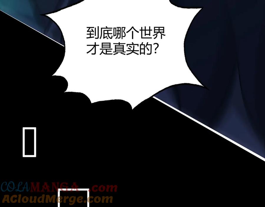 第205页
