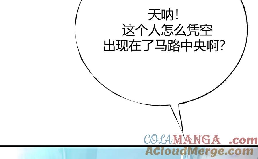 第213页