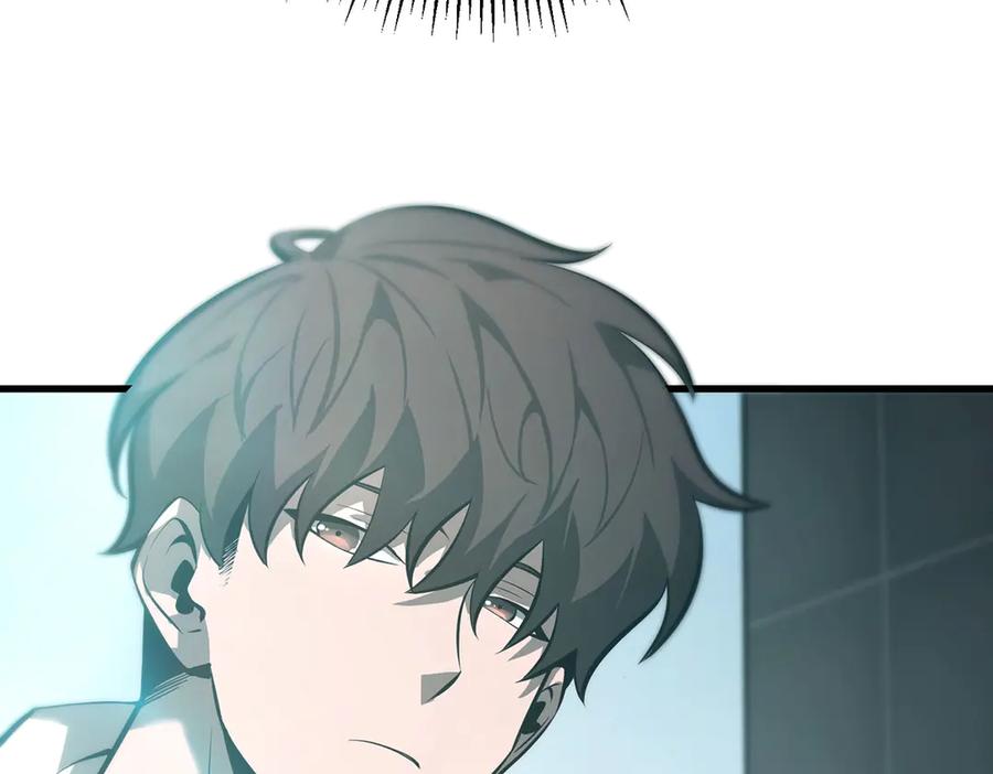 第220页