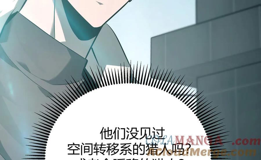 第221页