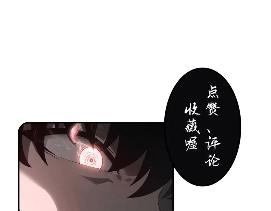 第226页