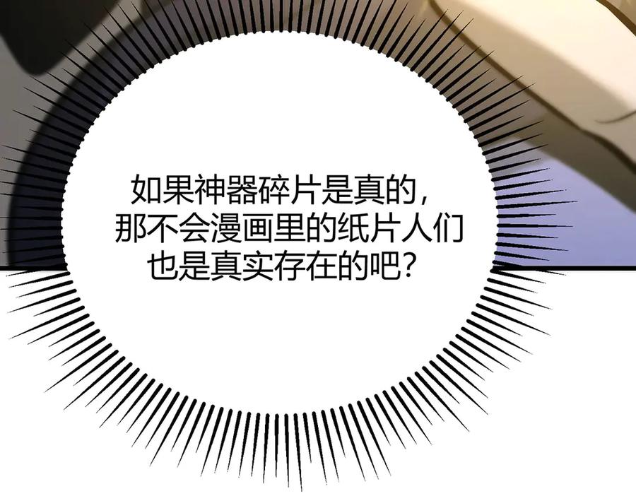 第187页