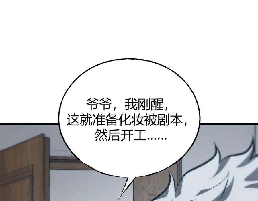 第194页