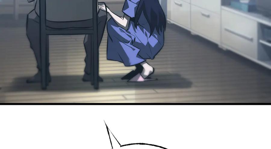 第202页