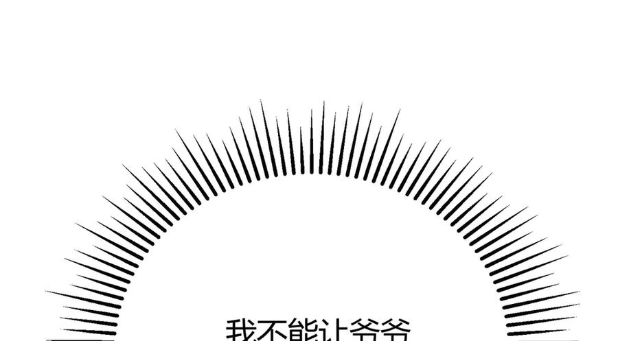 第208页