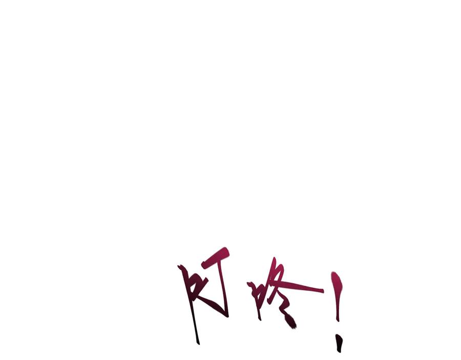 第210页