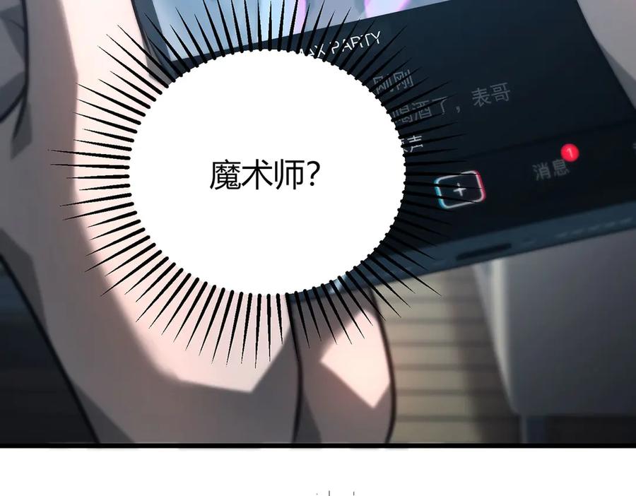第218页