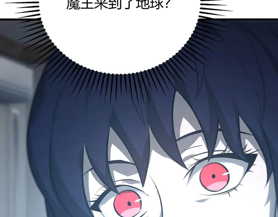 第222页
