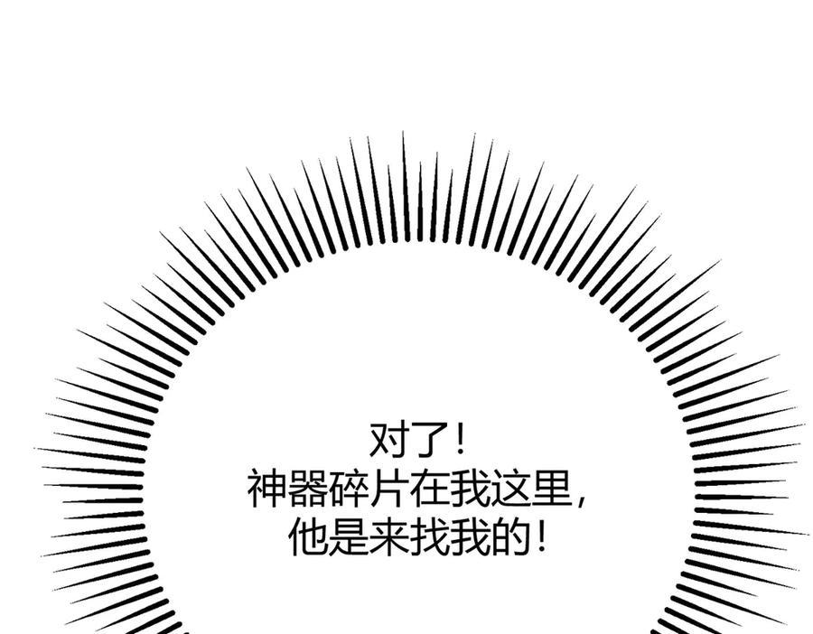 第227页