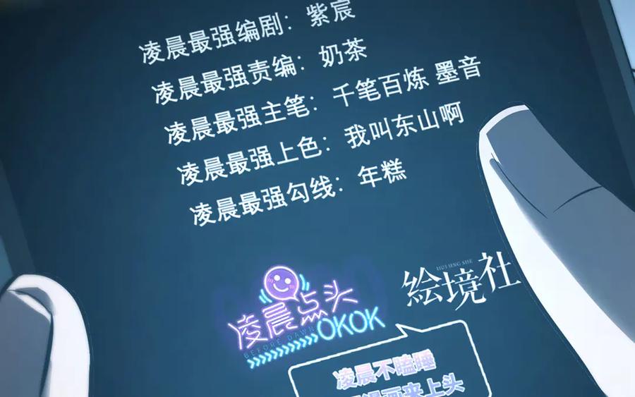 第210页