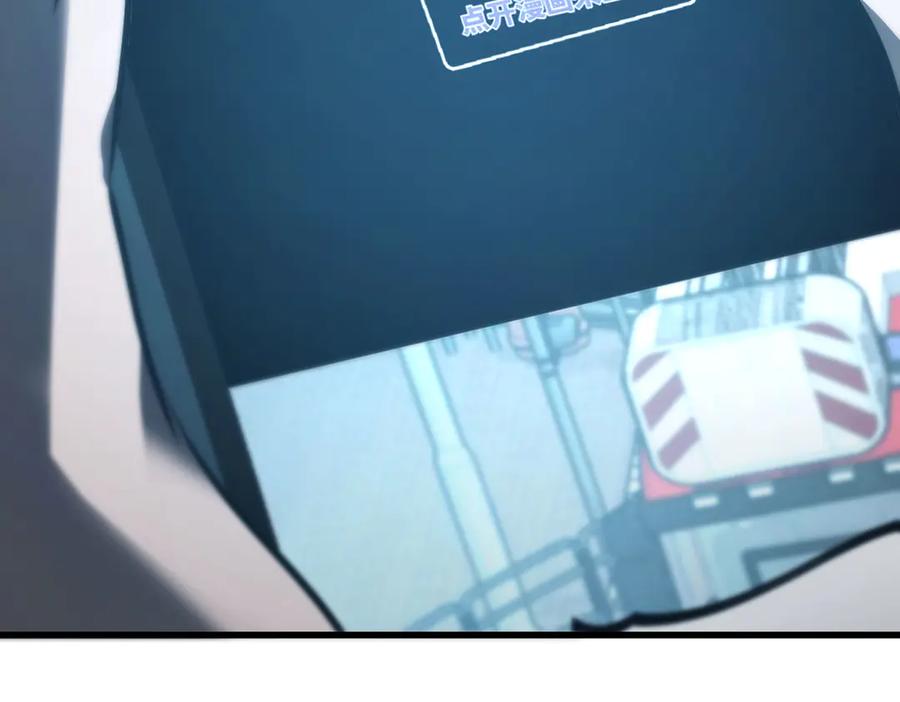 第211页