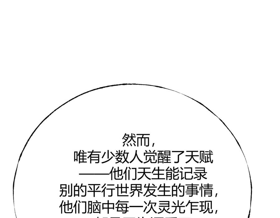 第194页