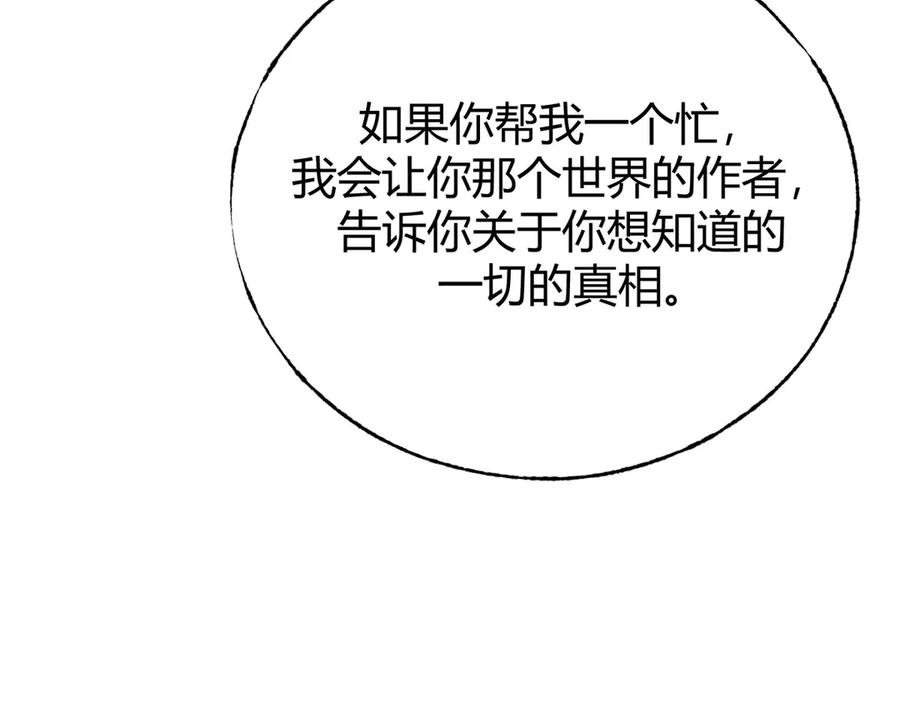第200页