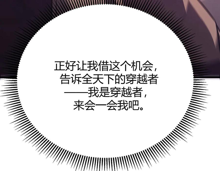第199页