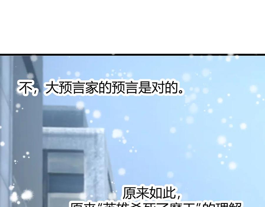 第206页