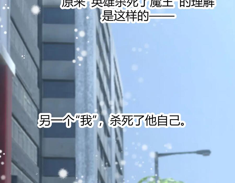 第207页